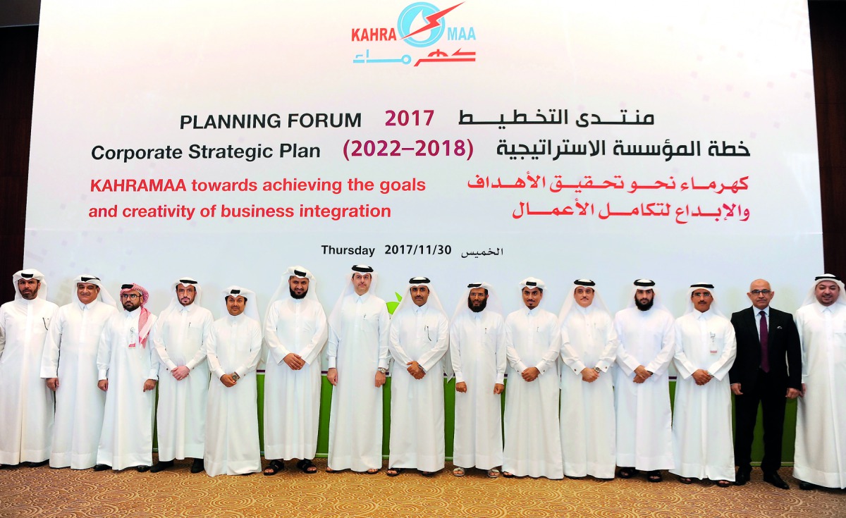 Kahramaa President Eng Essa bin Hilal Al Kuwari and other officials at the forum.  Pic: Abdul Basit / The Peninsula