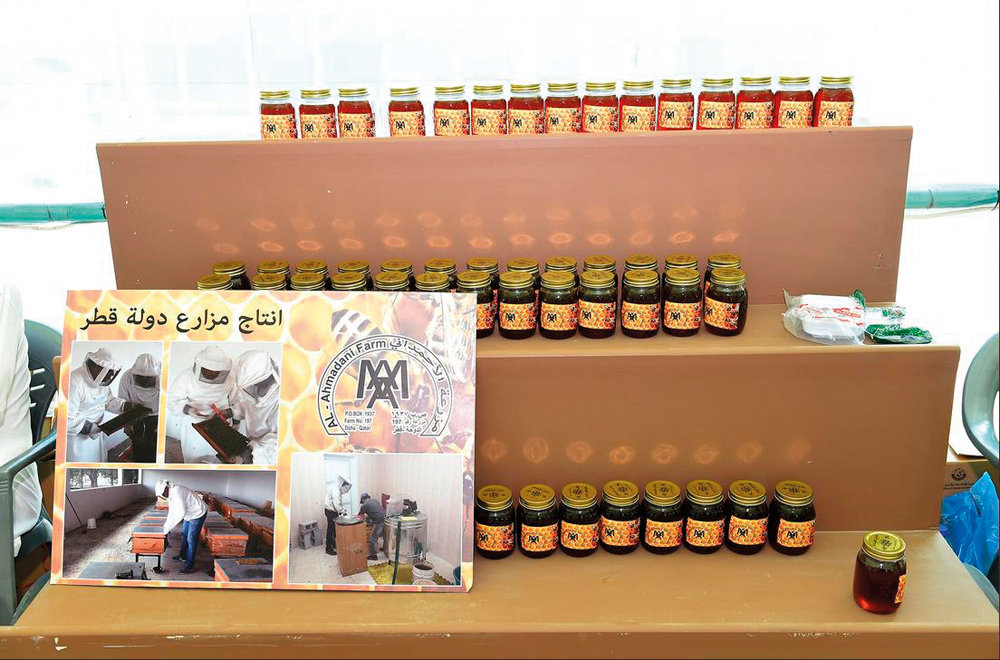 Local honey displayed at the event.