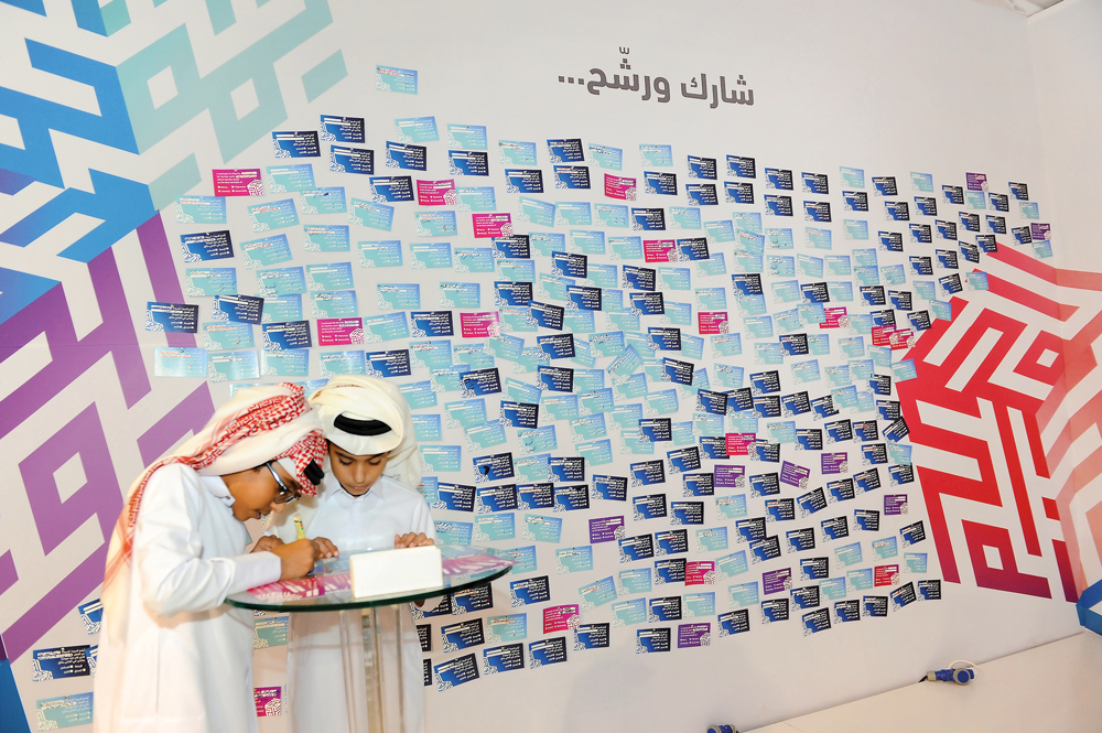 Visitors at the QF tent at Darb Al Saai get a chance to nominate individuals who best embody the four morals of its Akhlaquna initiative – mercy, tolerance, honesty, and generosity. Pic: Salim Matramkot/The Peninsula