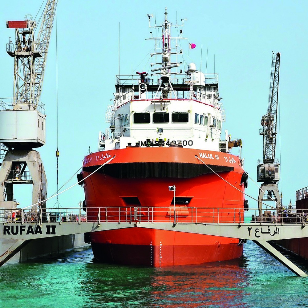 A ship docked at Milaha Shipyard for routine repair.