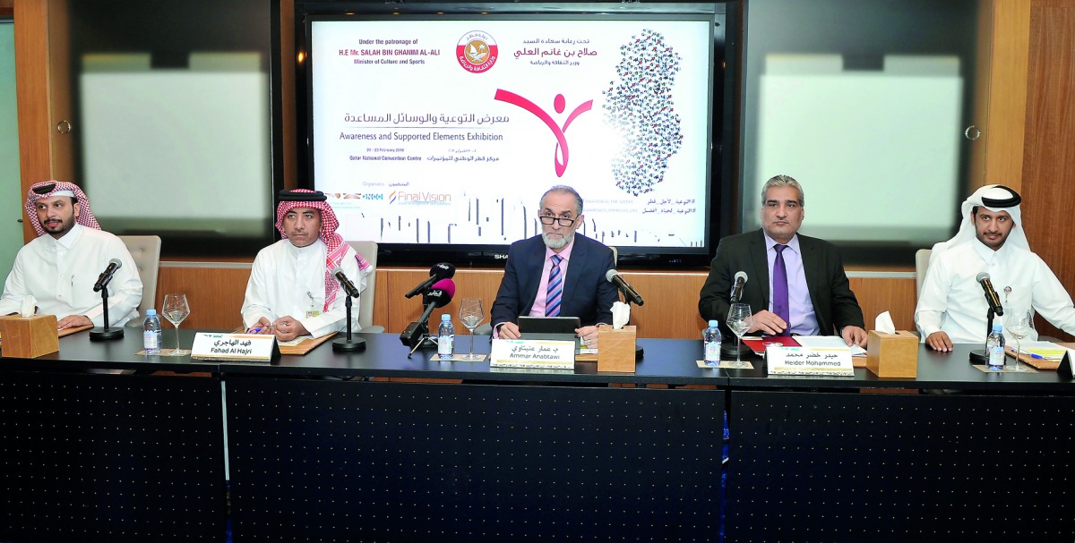 Fahad Abdullah Al Hajri (second left), Director of Events and Marketing at QNCC; Ammar Anabtawi (centre), CEO, Final Vision Qatar; and other officials (from left) Dr Hamad Al Fayyad, Heider Mohammed, and Saud Abdullah Al Dulaimi, at a press conference. Pi