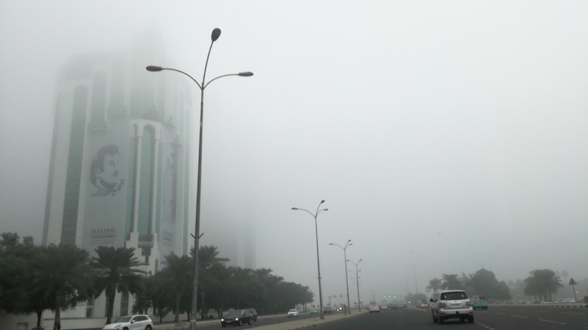 Heavy fog as can be seen from the Corniche. Pic: Salim Matramkot