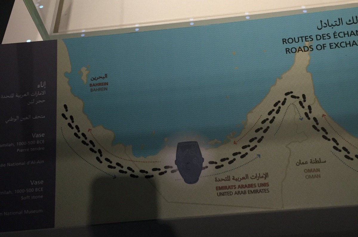 The old map showing Bahrain and the Gulf coast with a blank sea in the place of Qatar.