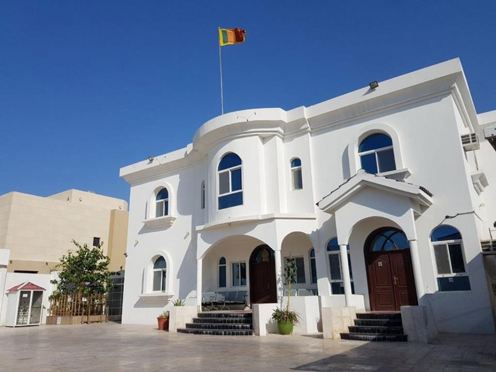 File picture of Sri Lankan Embassy in Qatar used for representation. 