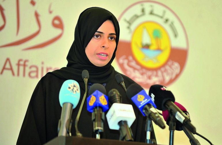 Lulwah Al Khater, Foreign Ministry Spokesperson. Pic: Baher Amin / The Peninsula / file photo