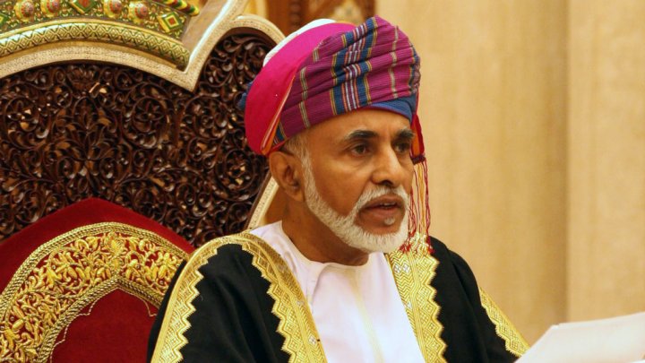 Omani Leader Sultan Qaboos bin Said addresses the annual session of the Council of Oman in Muscat on November 12, 2012 (AFP / Mohammed Mahjoub) 