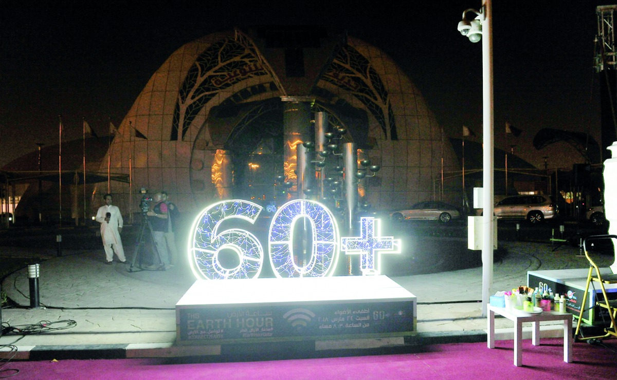 Kahramaa celebrating the Earth Hour at Kahramaa Awareness Park yesterday. Pic: Kammutty VP / The Peninsula