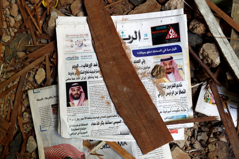 :Damage created by debris is seen, after ballistic missiles fired by Yemen's Houthi militia, fell at a house in Riyadh, Saudi Arabia March 26, 2018. Reuters/Faisal Al Nasser