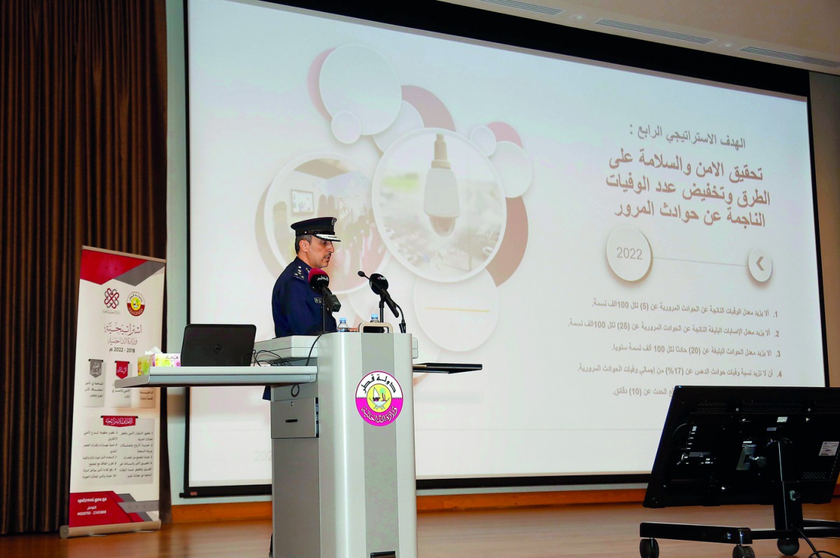 Brigadier Abdul Rahman Majid Al Sulaiti, Director of Planning and Quality Department, presenting an outline of the strategy at the Ministry headquarters, yesterday. 