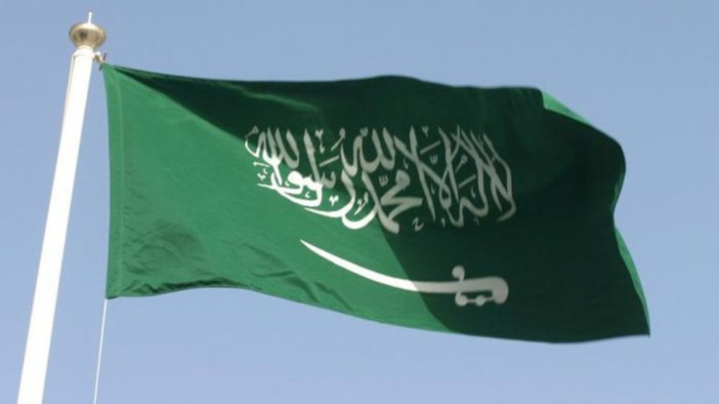 Saudi Arabian flag (Reuters) 