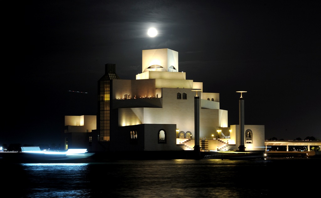 File photo of Museum of Islamic Art. Picture: Salim Matramkot / The Peninsula 