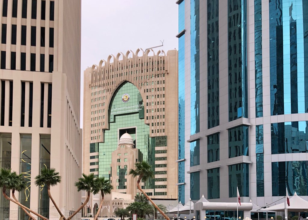 Ministry of Education and Higher Education building in West Bay. 