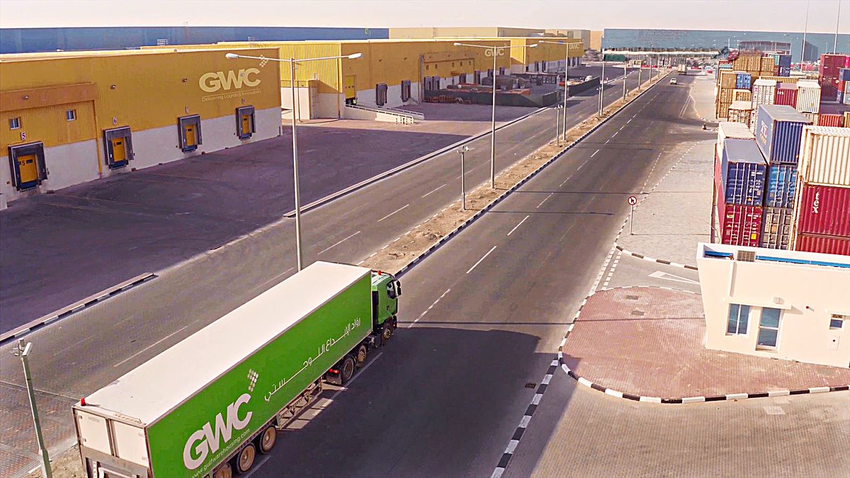 File photo of a logistics warehouse in Qatar