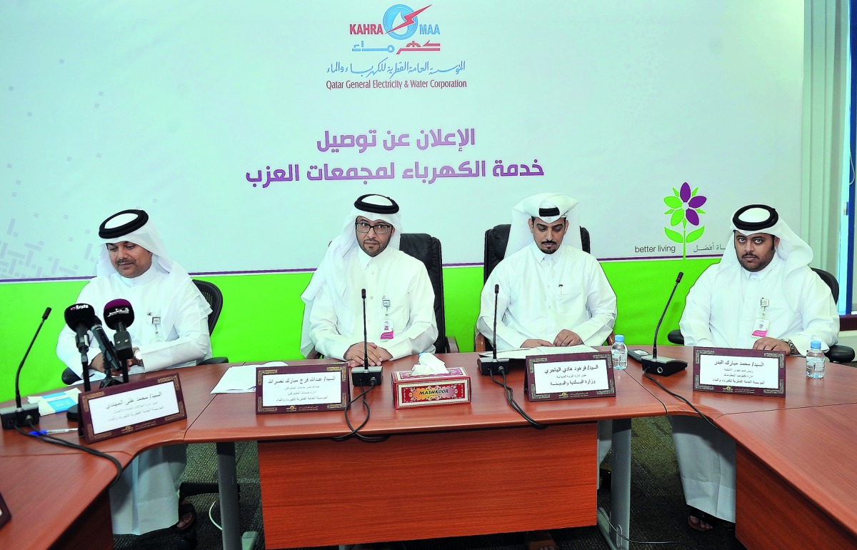 FROM LEFT: Mohammed Ali Al Mohannadi, Director of Public Relations and Communication at Kahramaa; Abdullah Faraj Mubarak Nasrullah, Assistant Director of Customer Services at Kahramaa; Farhoud Hadi Al Hajri, Director of Animal Wealth Department at Ministr