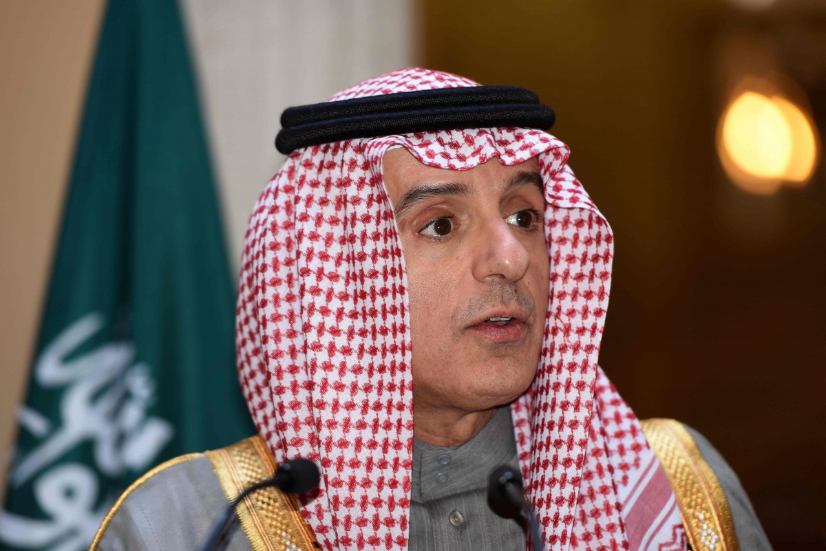 Saudi Foreign Minister Adel al-Jubeir (AFP file photo/Gabriel Bouys) 