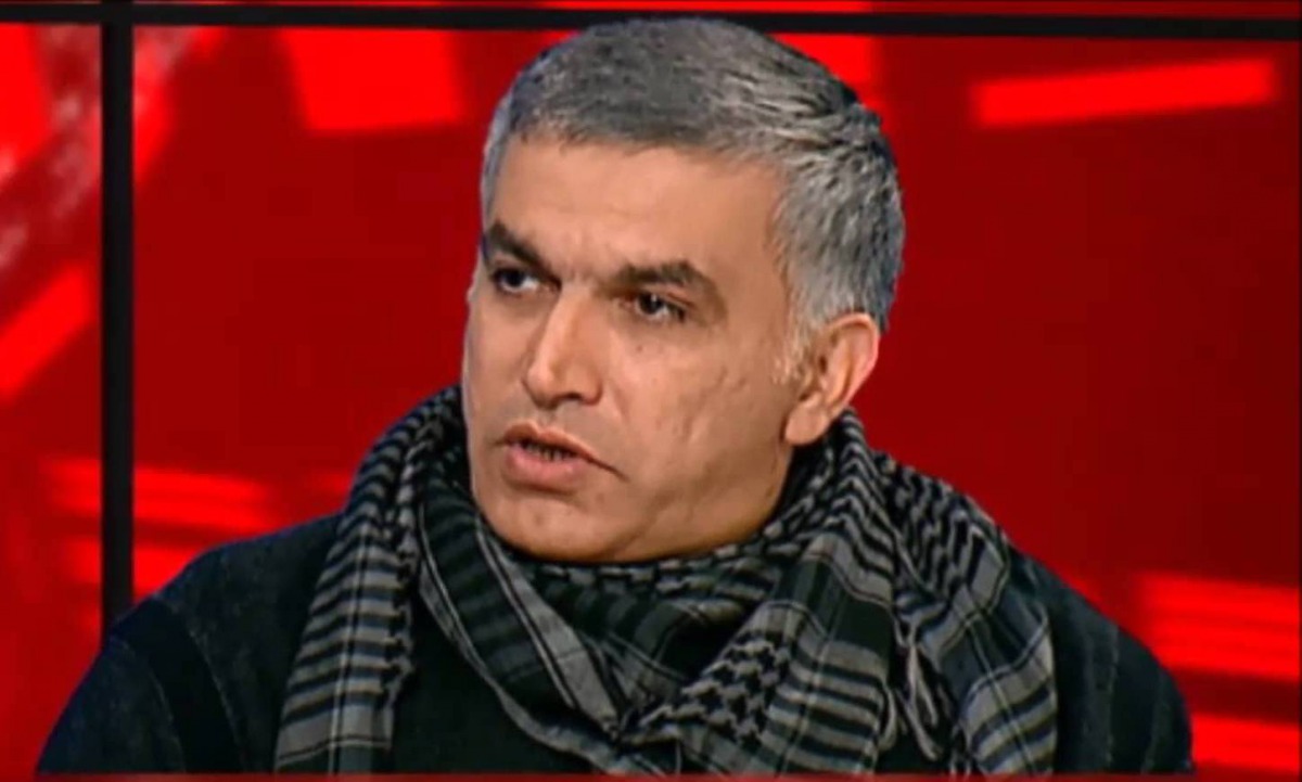 Nabeel Rajab