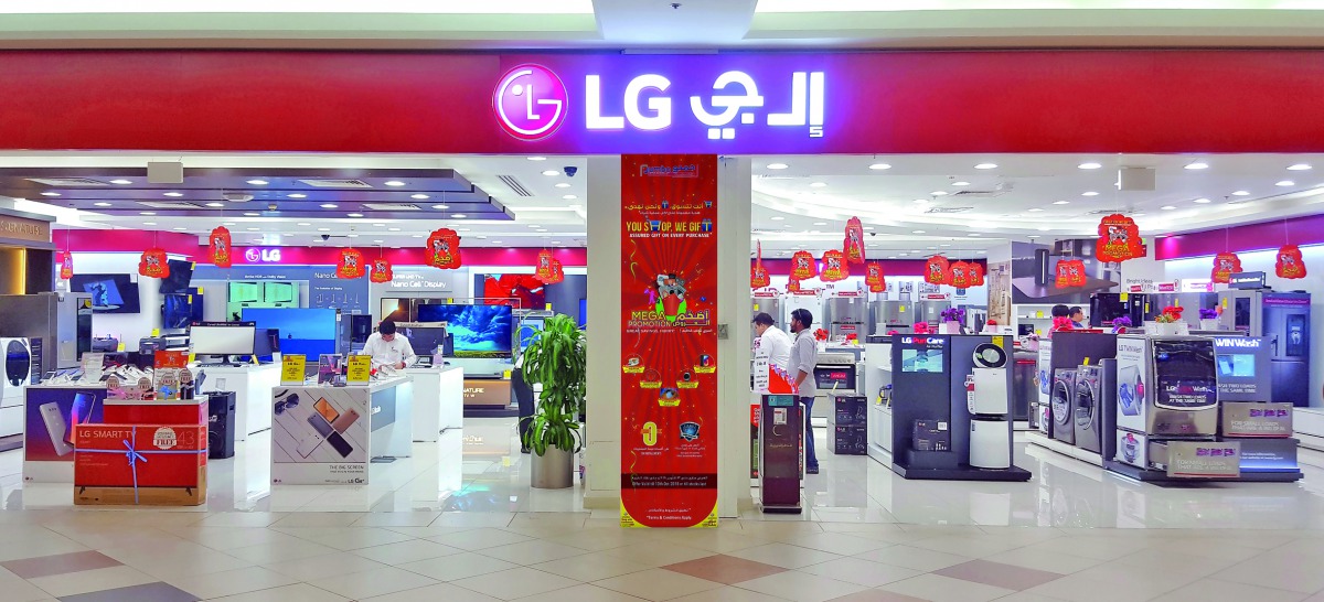 A Jumbo Electronics store.