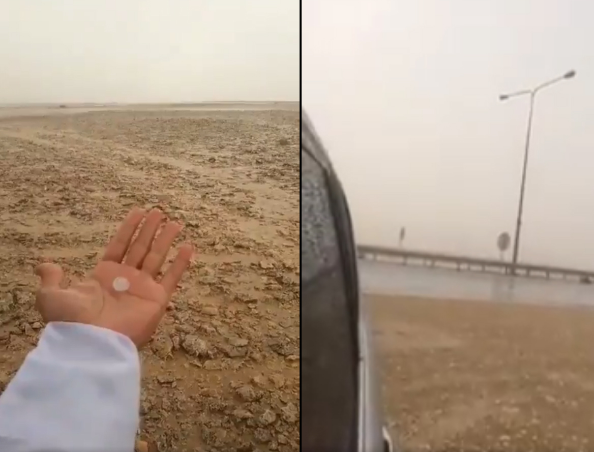 Grab of videos shared by Qatar Weather on its social media. 