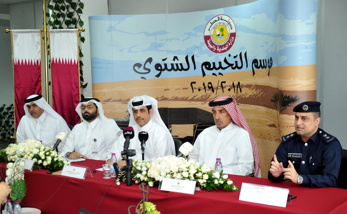 Eng. Ahmed Mohammed Al Sada (centre), Assistant Undersecretary at the MME, with other officials during the press conference yesterday. Pic: Abdul Basit / The Peninsula