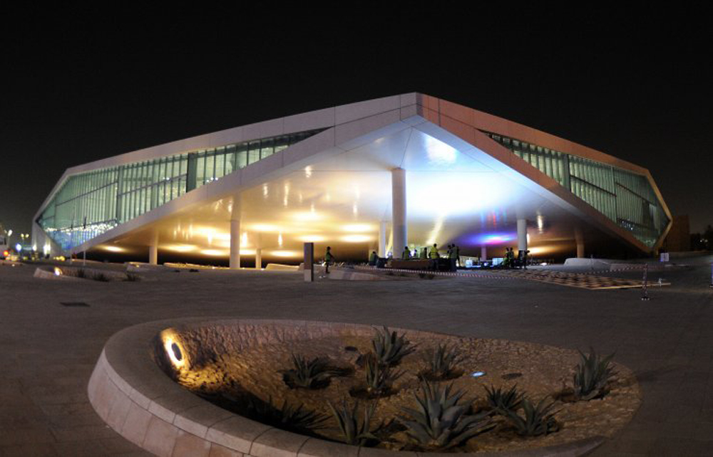 FILE PHOTO: The QNL building. Salim Matramkot © The Peninsula
