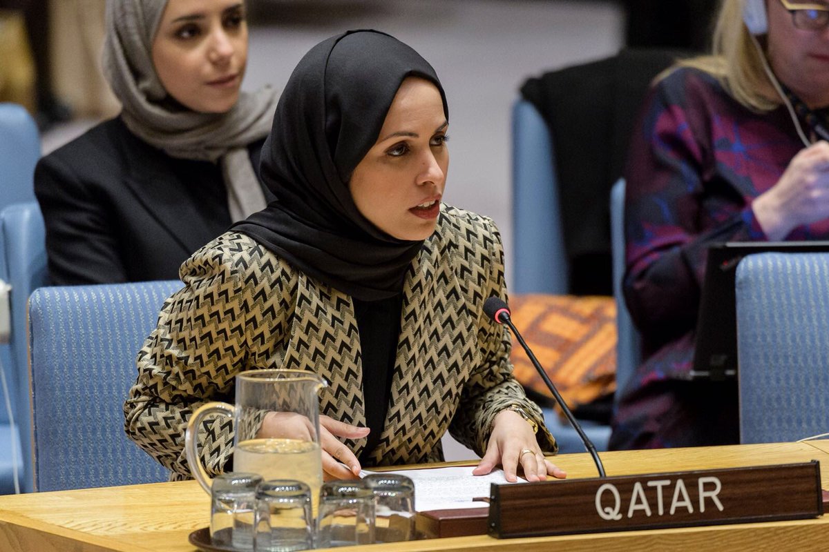 File picture of Permanent Representative of the State of Qatar to the United Nations H E Sheikha Alya Ahmed bin Saif Al Thani