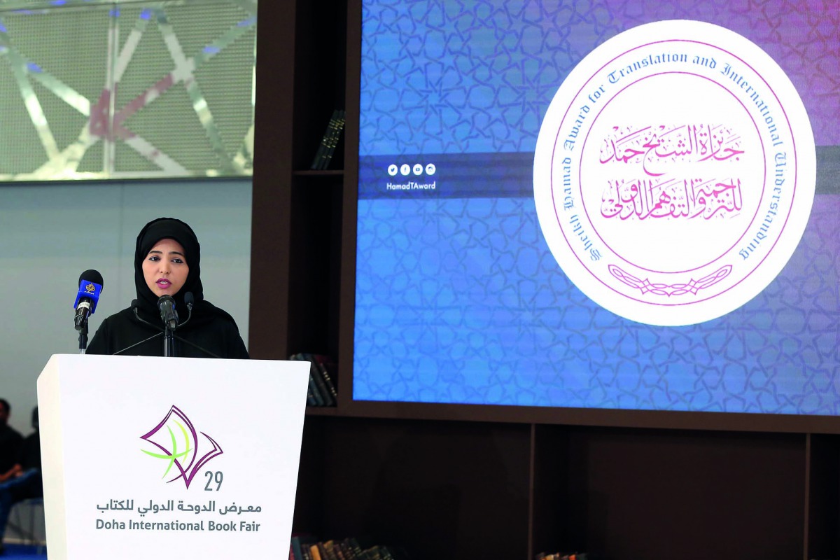 Dr Hanan Al Fayadh, media consultant of ‘Sheikh Hamad Award for Translation and International Understanding’ speaks at a press conference at DECC yesterday