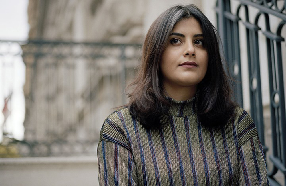  Loujain Al Hathloul