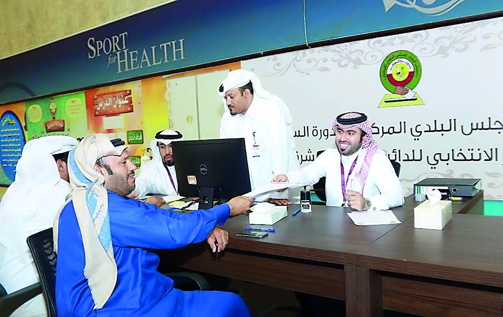 A voter getting his name registered for the sixth Central Municipal Council elections.