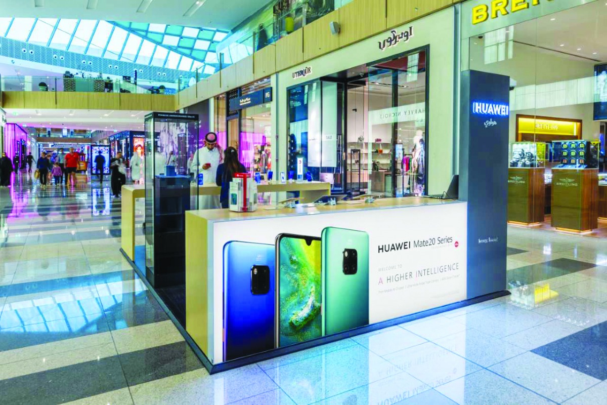 A view of Huawei kiosk at Doha Festival City.