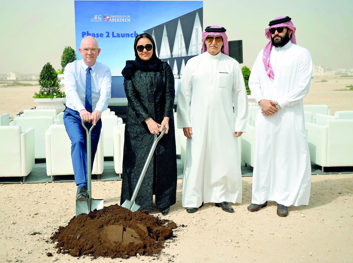 Dr Sheikha Aisha bint Faleh Al Thani (second left), Founder and Chairperson of the Al Faleh Group, and Sheikh Nawaf bin Nasser Al Thani (second right), Member of the Board of Directors of Nasser Bin Khalid Company, with other guests during the ground-brea