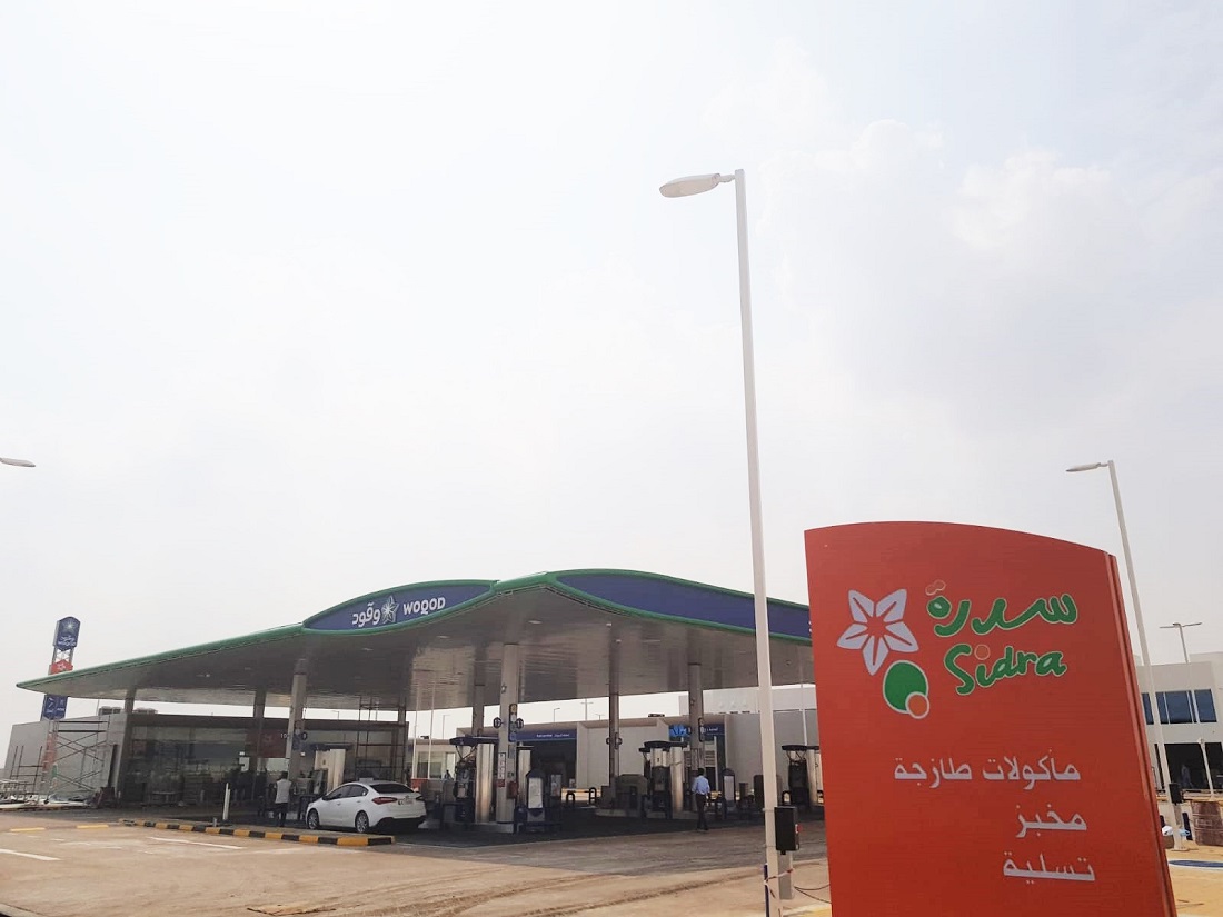 File picture of a Woqod petrol station used for representation. 