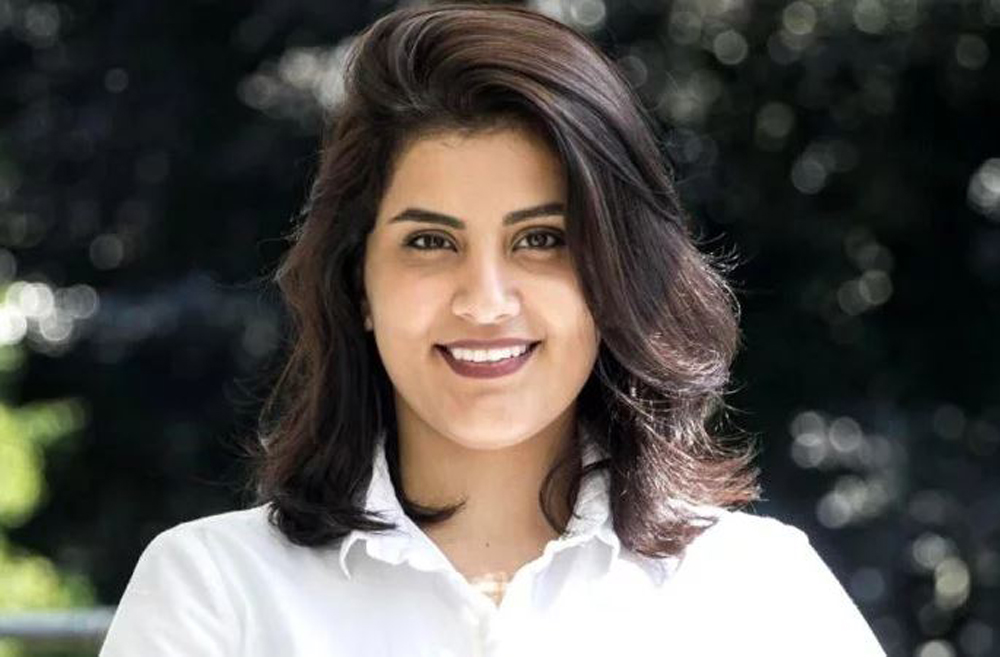 Loujain al-Hathloul