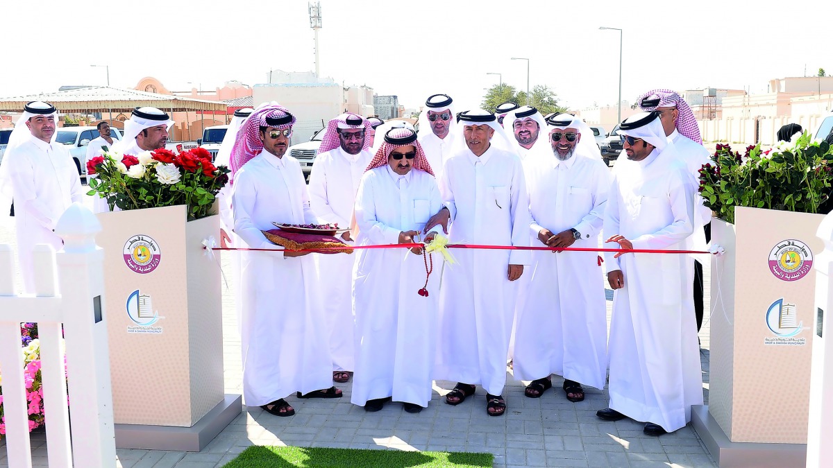 Officials from the Ministry of Municipality and Environment at the opening of the public park in Al Thakhira City.