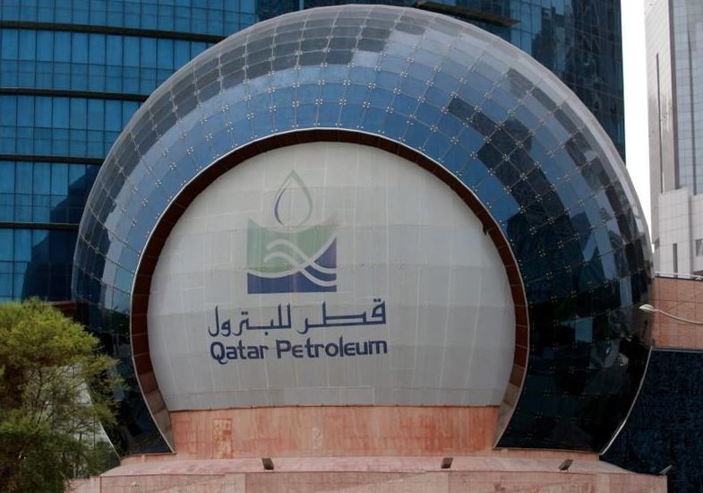 FILE PHOTO: The logo of Qatar Petroleum is seen at its headquartes in Doha, Qatar, July 8, 2017. Picture taken July 8, 2017. REUTERS