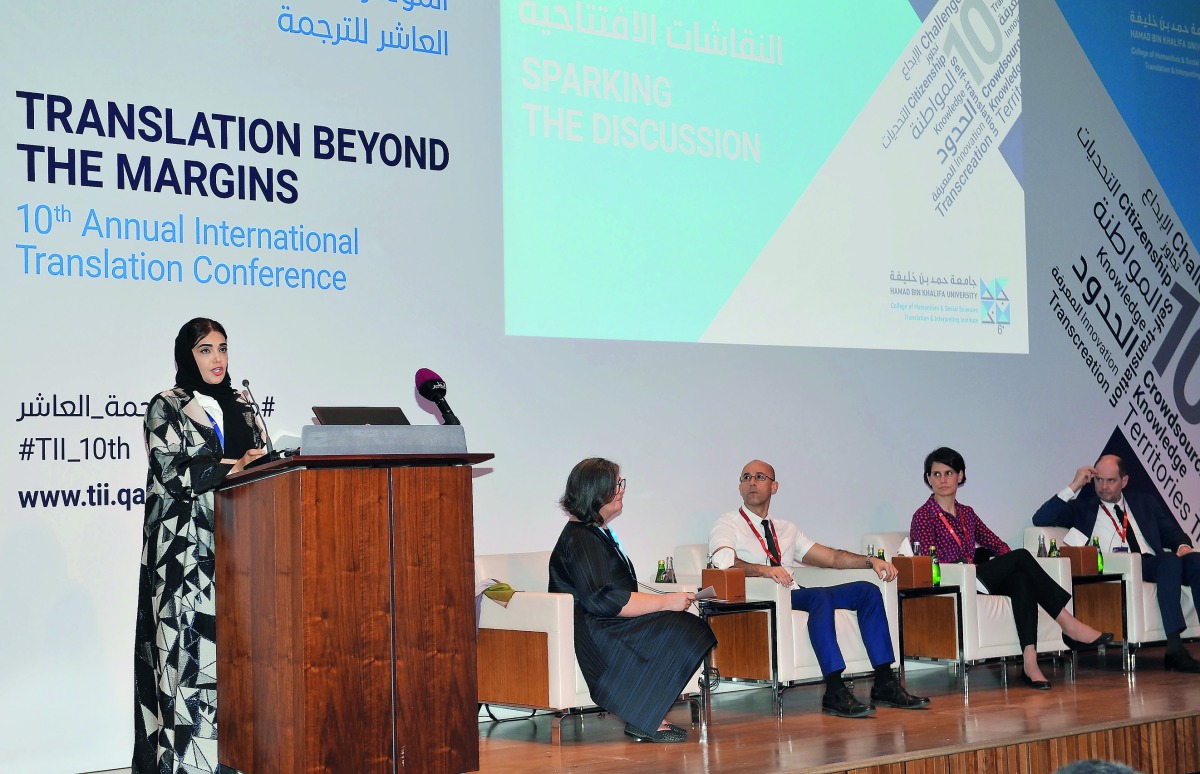 Dr Amal Mohammed Al Malki, Founding Dean at the College of Humanities and Social Sciences, Hamad Bin Khalifa University (HBKU), delivers the opening remarks at the 10th Annual International Translation Conference organised by HBKU at the QNCC yesterday. O