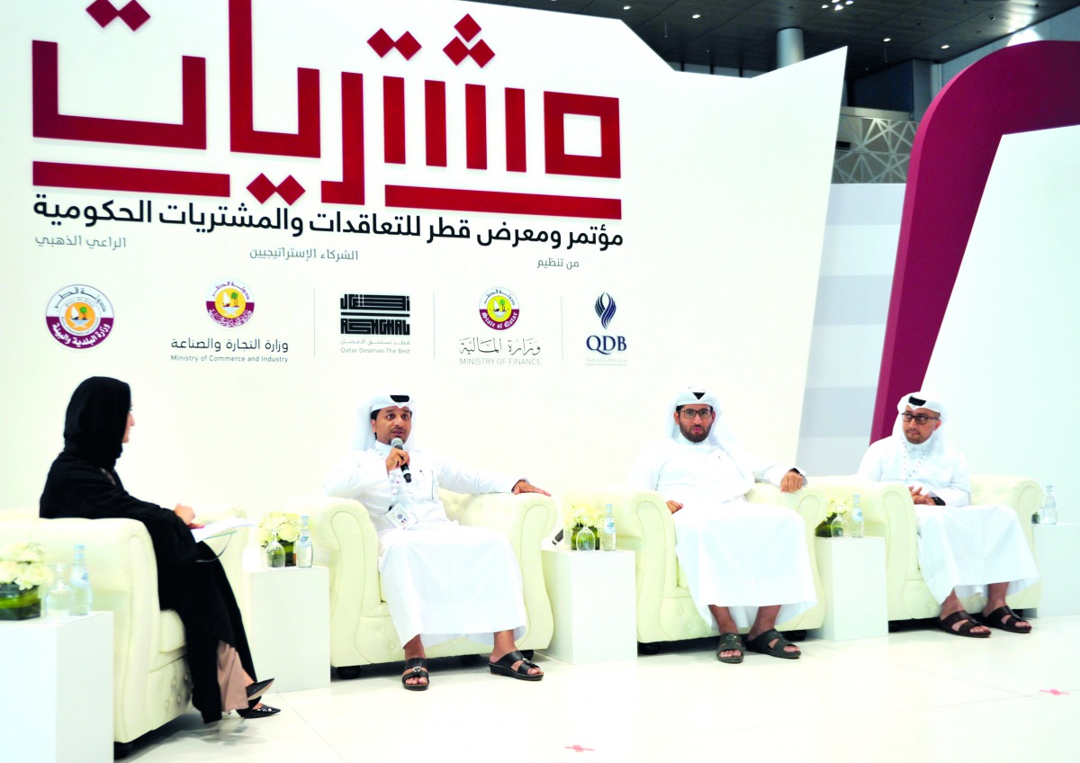 Hassan Mohammed (second left), Managing Director of Gulf Desert Industries WLL; Nayef Mohammed Al Ibrahim (right), Founding Partner and CEO of ibTECHar; and Khalid Al Kubaisi (second right), Co-founder and CEO of QCHAIN; during the first session of Mousht