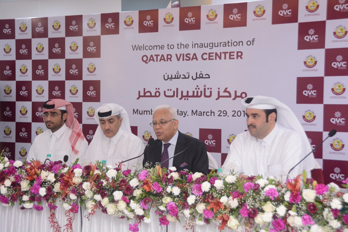 Officials at the recently inaugurated qatar visa center in Mumbai India. Image taken from twitter.