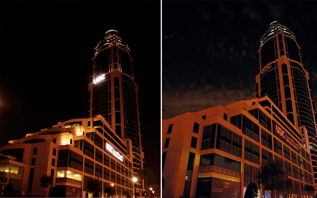 UDC Tower before (L) and after switching off the lights.