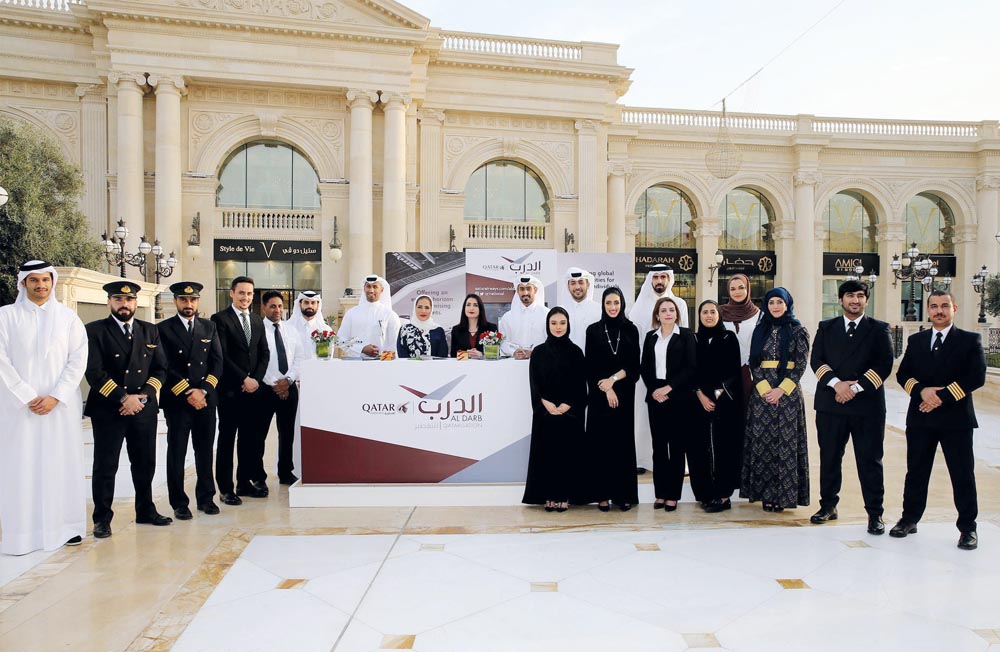 The officials and staff of Qatar Airways with guests and young nationals during the recruitment event organised for nationals by Qatar Airways’ Al Darb programme at Al Hazm, Doha on April 3.  
