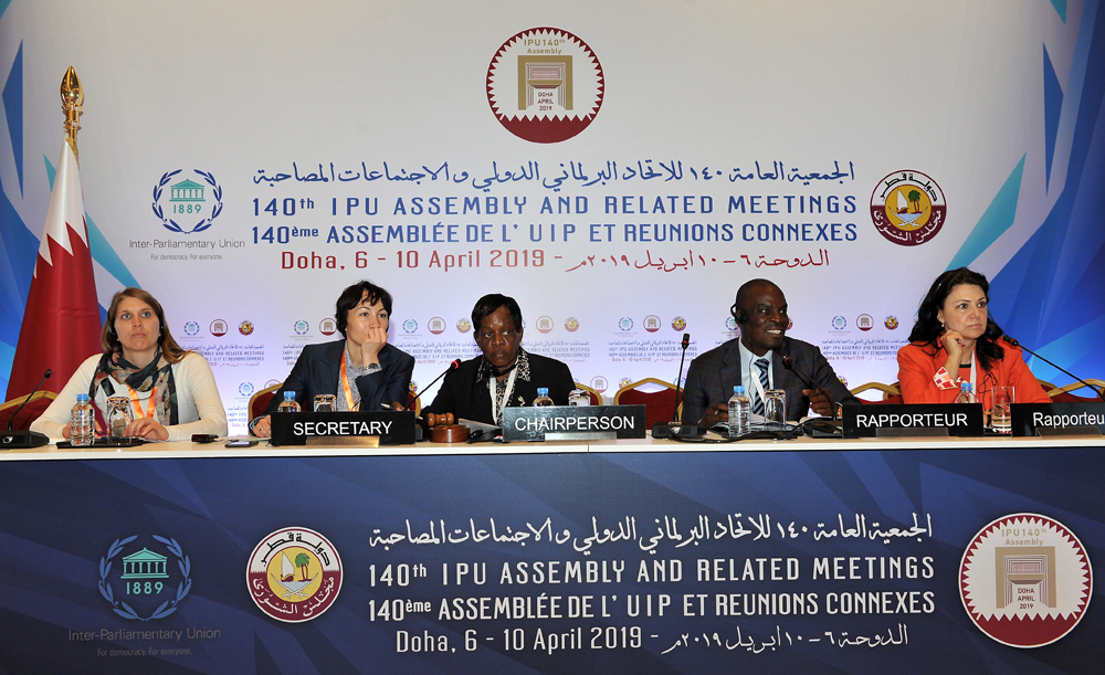 The Standing Committee on Sustainable Development, Finance and Trade, discussing the role of fair and free trade. Pic: Salim Matramkot / The Peninsula