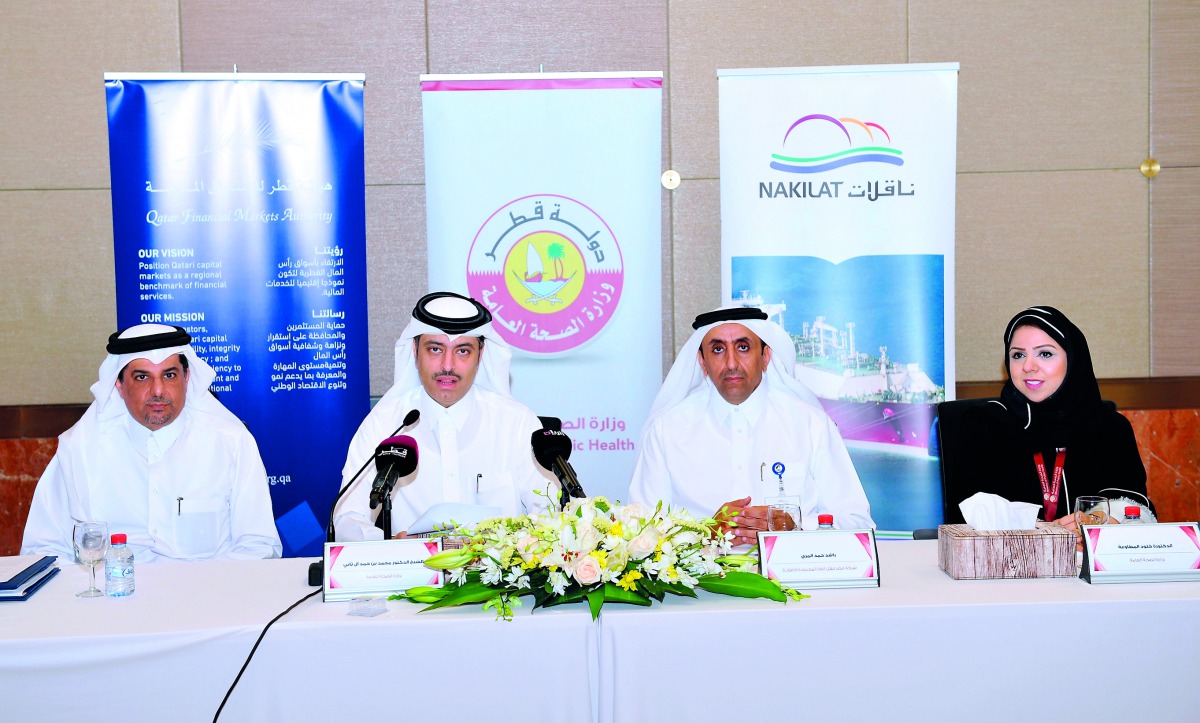 FROM LEFT: Ahmad S Sultan, Director, Public Relations and Communication Department, Qatar Financial Markets Authority; Dr Sheikh Mohammed bin Hamad Al Thani, Director of the Public Health Department, Ministry of Public Health; Rashid Hamad Al Marri, Chief