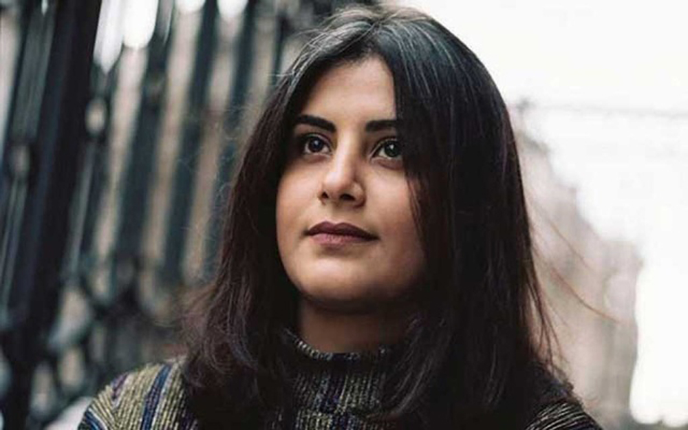 Loujain al-Hathloul