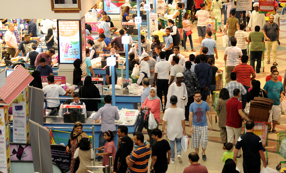 File picture of people shopping in a hypermarket. (Pic: Salim Matramkot / The Peninsula)