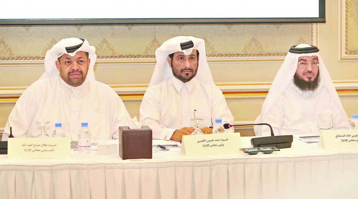 FROM LEFT: Talal Subah Al Abdulla, Vice-Chairman; Hamad Khamis Al Kubaisi, Chairman of the Board of Directors, and Eisa Khalid Al Maslamani, Board Member, during the QGMD extraordinary general meeting at Al Aziziyah Boutique Hotel on Sunday. Pic: Baher Am