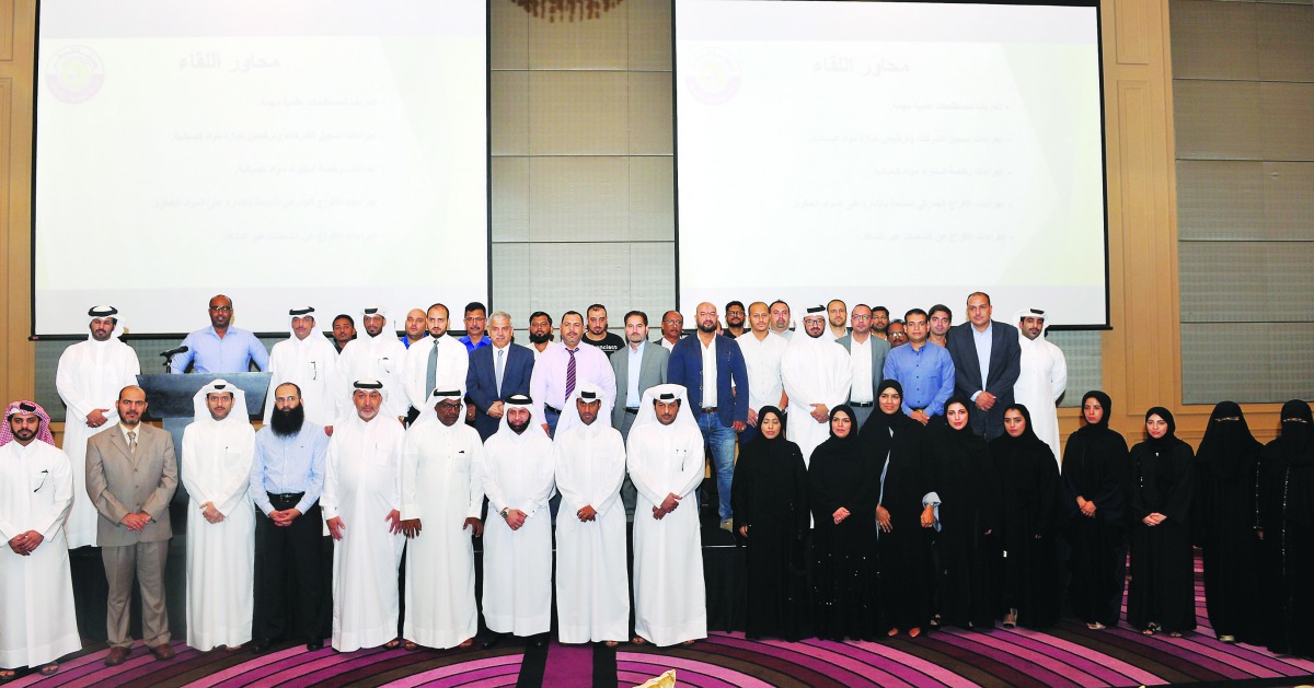 The Director of the Department of Radiation and Chemicals Protection at the Ministry of Municipality and Environment, Eng Abdulrahman Al Abdul Jabbar, with other officials at the meeting, in Doha yesterday. Pic: Salim Matramkot/The Peninsula