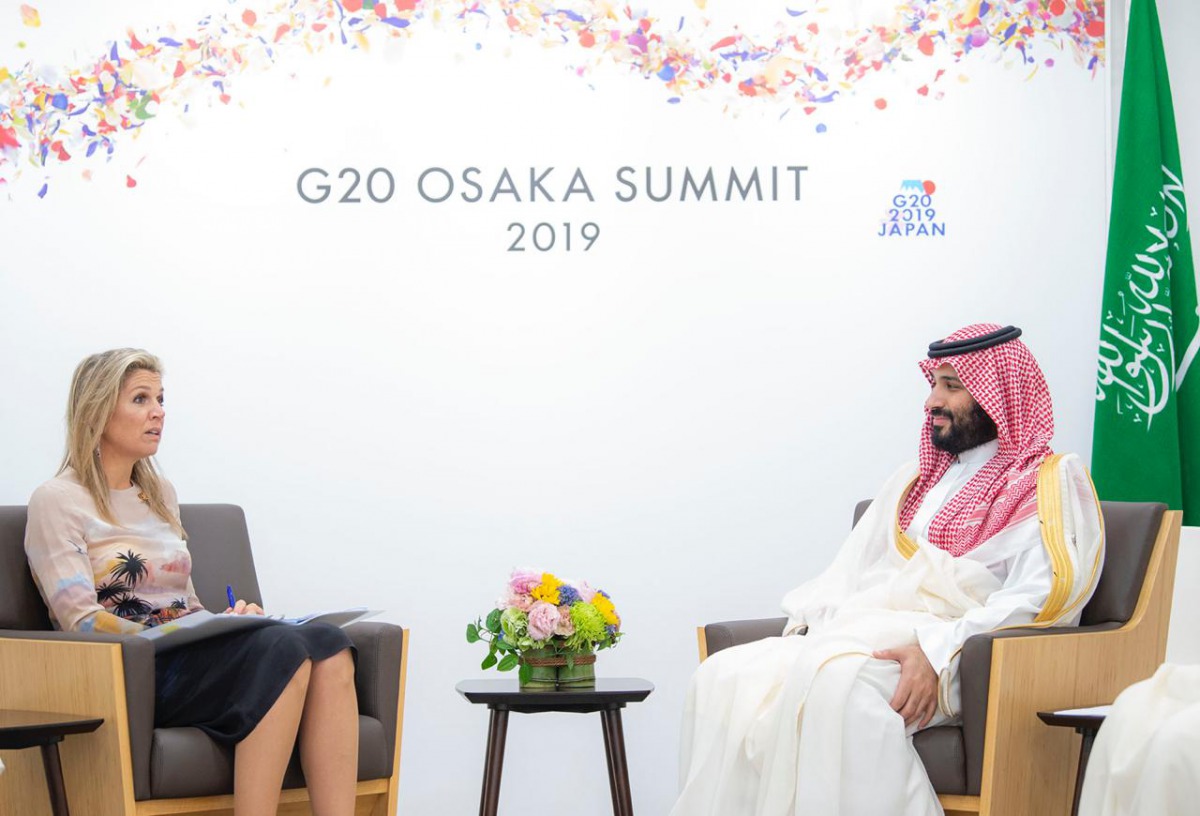 Queen Maxima is facing a barrage of criticism over a meeting she had with Bin Salman (CIC Saudi Arabia/Twitter)