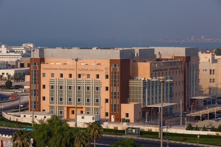 Hamad Medical Corporation’s (HMC) Communicable Disease Center.