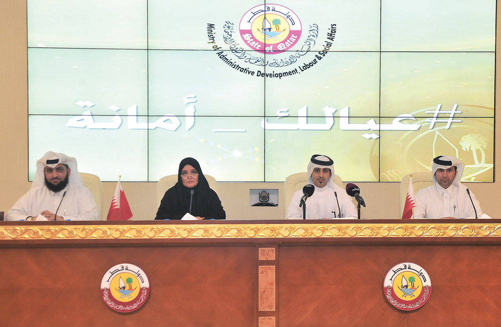 FROM LEFT: Ibrahim Ali Al Khaja, Social Programme Coordinator; Najat Daham Al Abdullah, Director, Family Affairs Department; Abdulaziz Rashed Al Kubaisi, Director Public Relations and Communications Department, and Ali Saad Mallhia, Researcher of Legal an