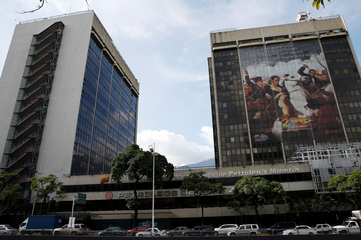 A general view of the headquarters of the Venezuelan oil company PDVSA in Caracas, July 21, 2016. Reuters/Carlos Garcia Rawlins