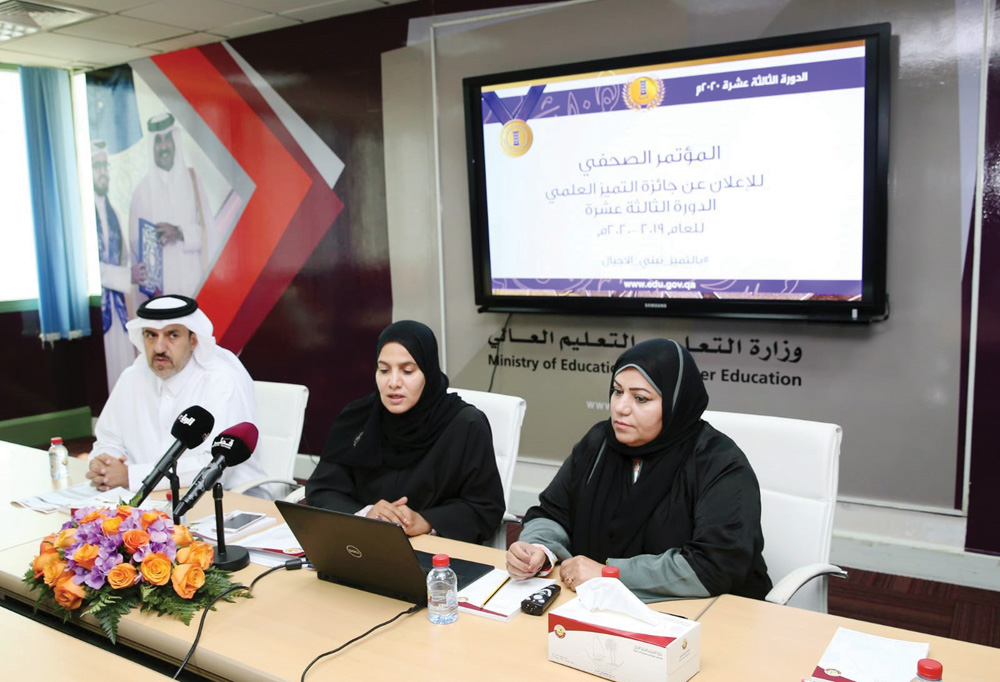 The CEO of the Scientific Excellence Award, Dr. Hamda Hassan Al Sulaiti, speaking to media persons on the details of the award during a press conference at the Ministry, yesterday. 